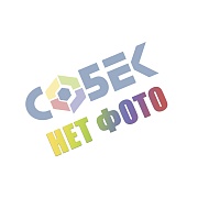 Комплект для открытой тележки. 02.200.А2-5015